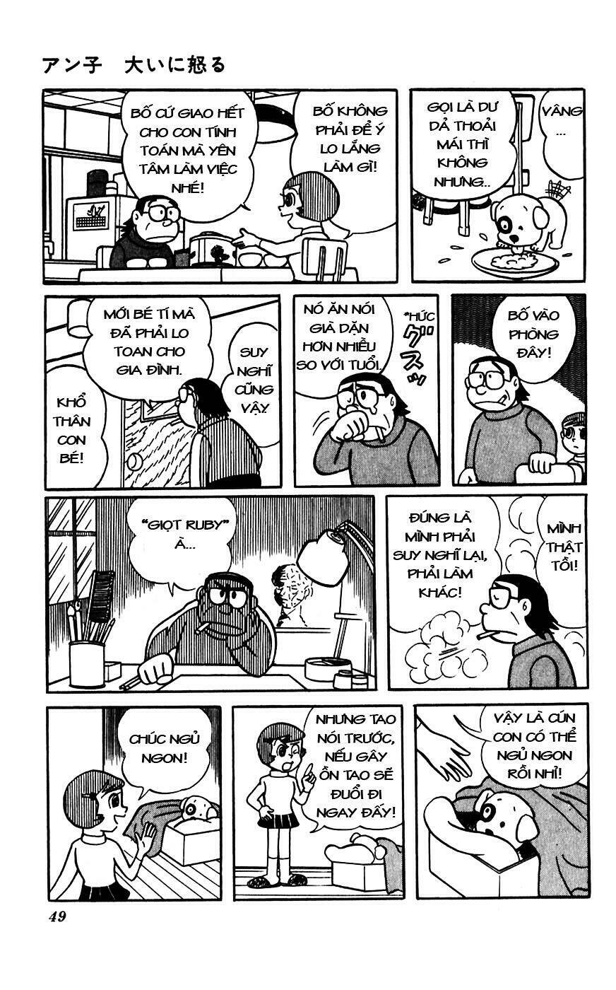 hitoribocchino uchuusensou chapter 14 13