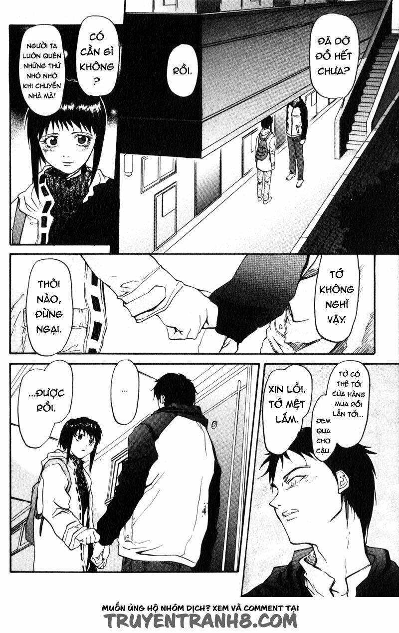 kamunagara chapter 4 7