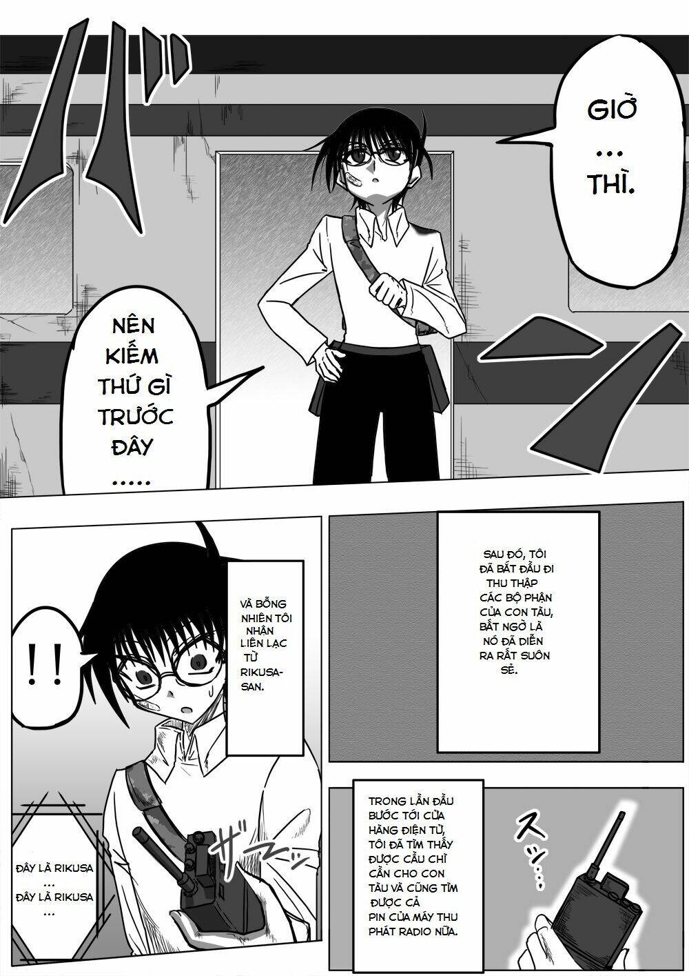 doraemon: nobita no biohazard chapter 21 11