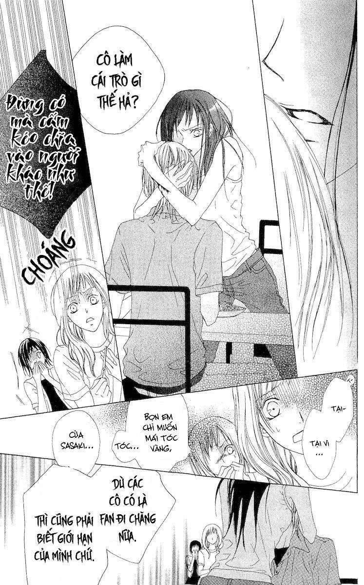 venus kisoukyoku chapter 4 20