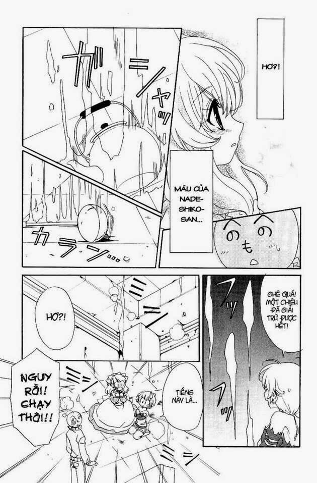 inukami chapter 23 29