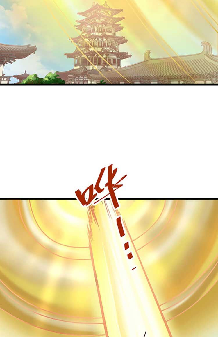 võ đạo độc tôn chapter 573 60