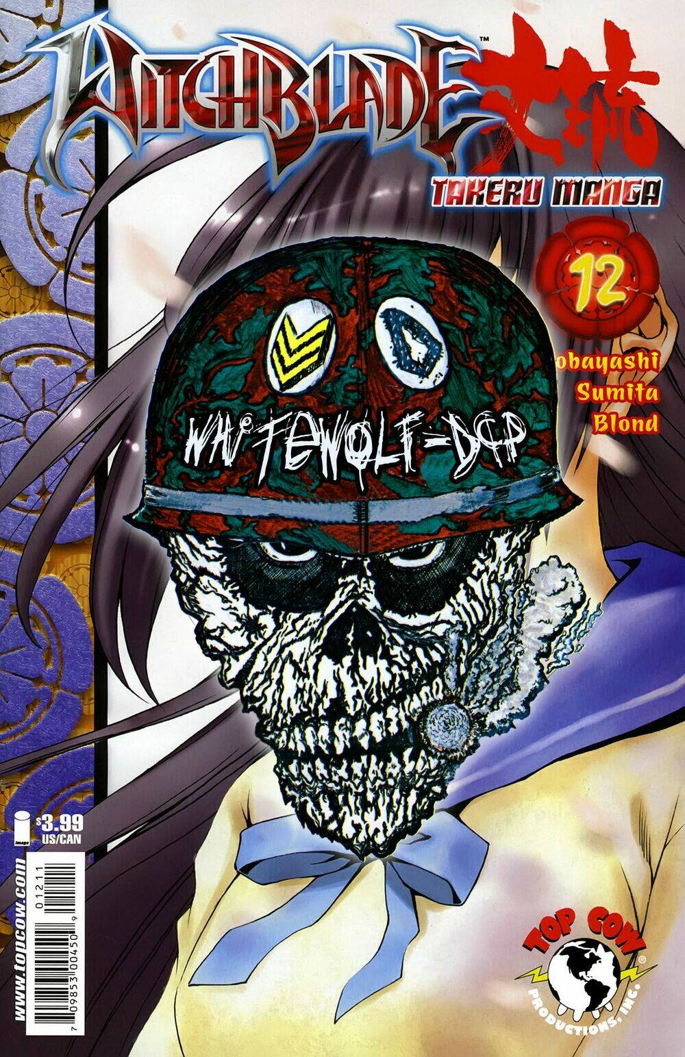 witchblade takeru chapter 12 39