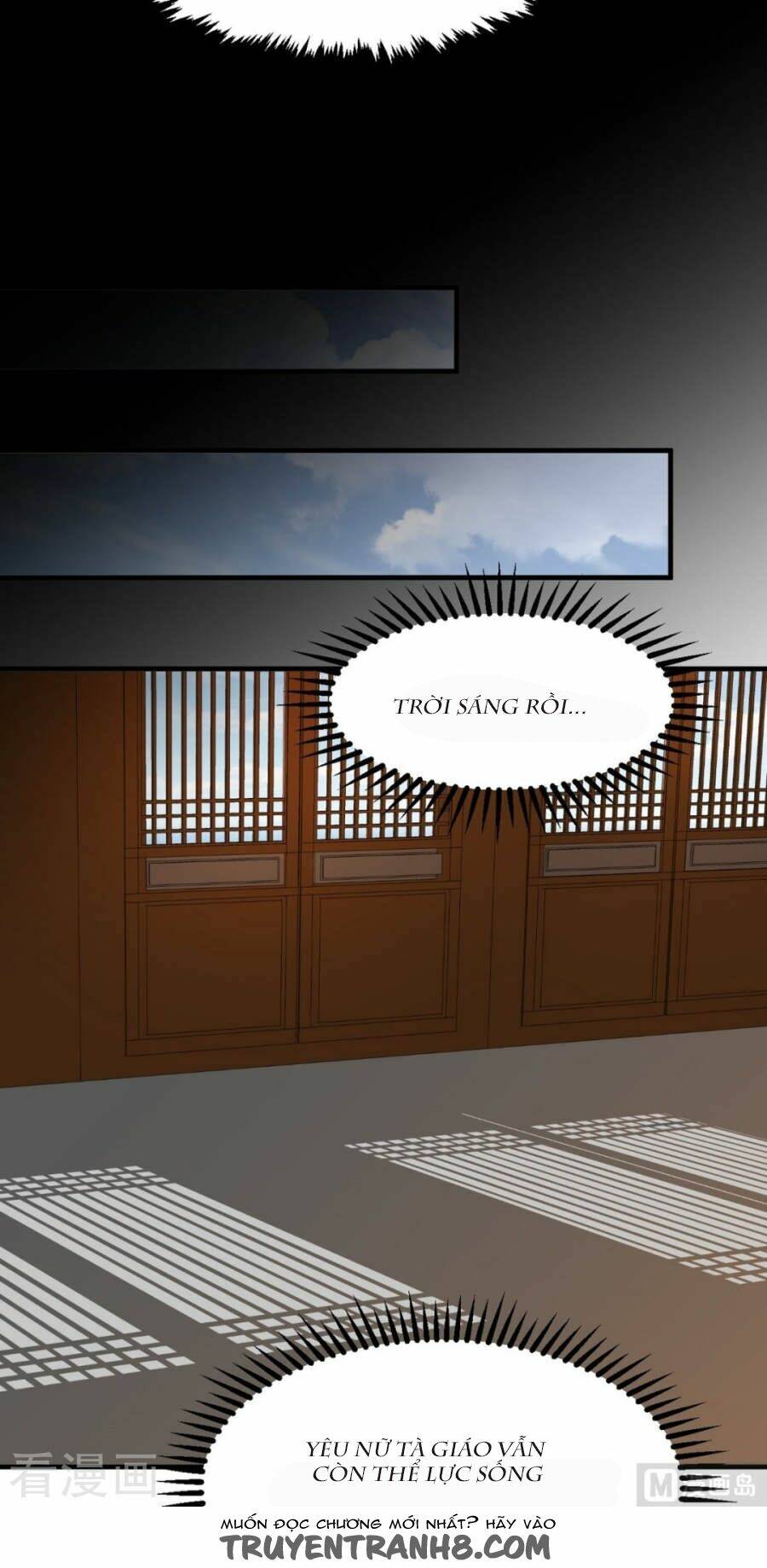 dưỡng thiếu chủ đấu tra nam chapter 104 7