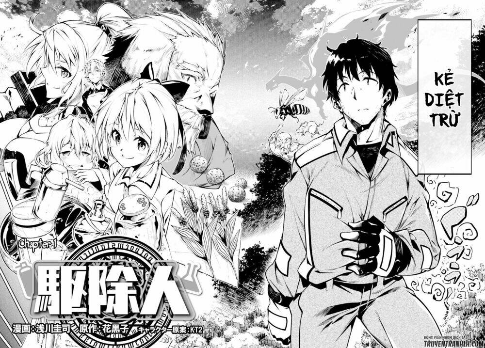 exterminator chapter 1 7