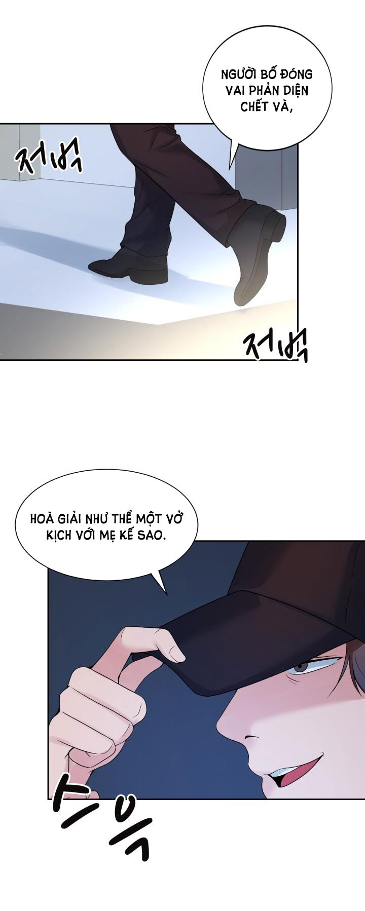 [18+] vì điên nên kết hôn chapter 27.1 2