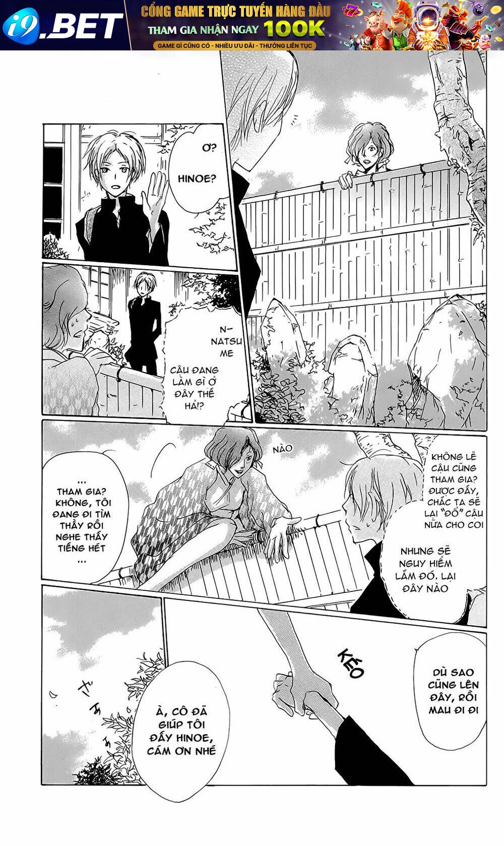 trả tên lại cho yêu quái chapter 70 12