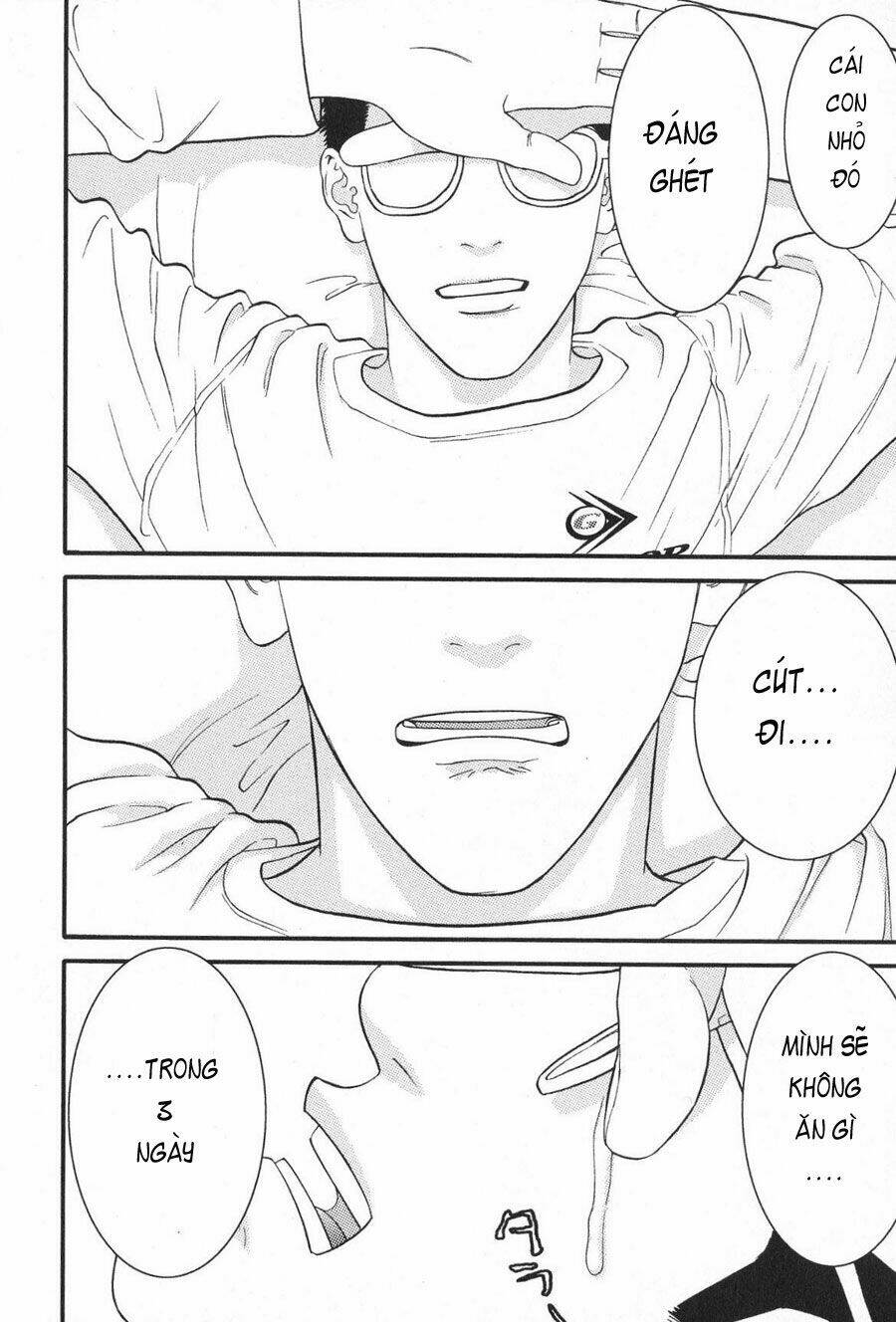 me-teru no kimochi chapter 13 3