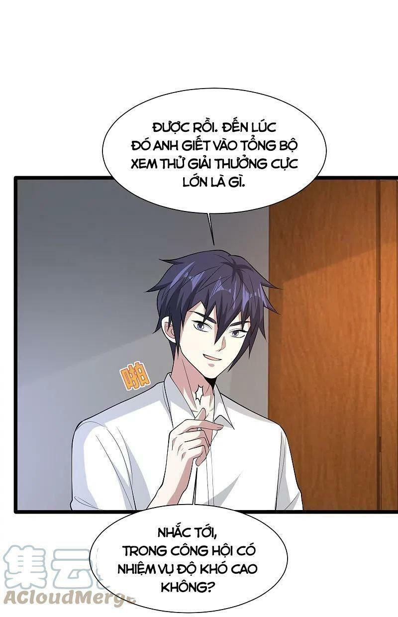 đô thị tà vương chapter 243 16