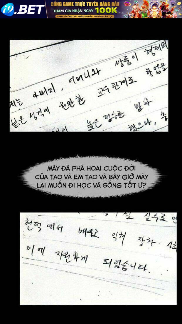 dokgo 2 | độc cô 2 chapter 6 31