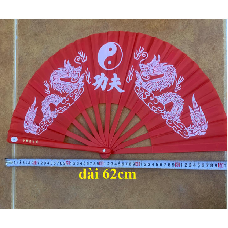 Quạt tập dưỡng sinh loại 1