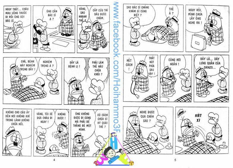 tiểu quỷ q-taro chapter 2 48