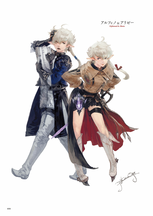 ＦＦ１４：ＳＴＯＲＭＢＬＯＯＤ　Ａｒｔ