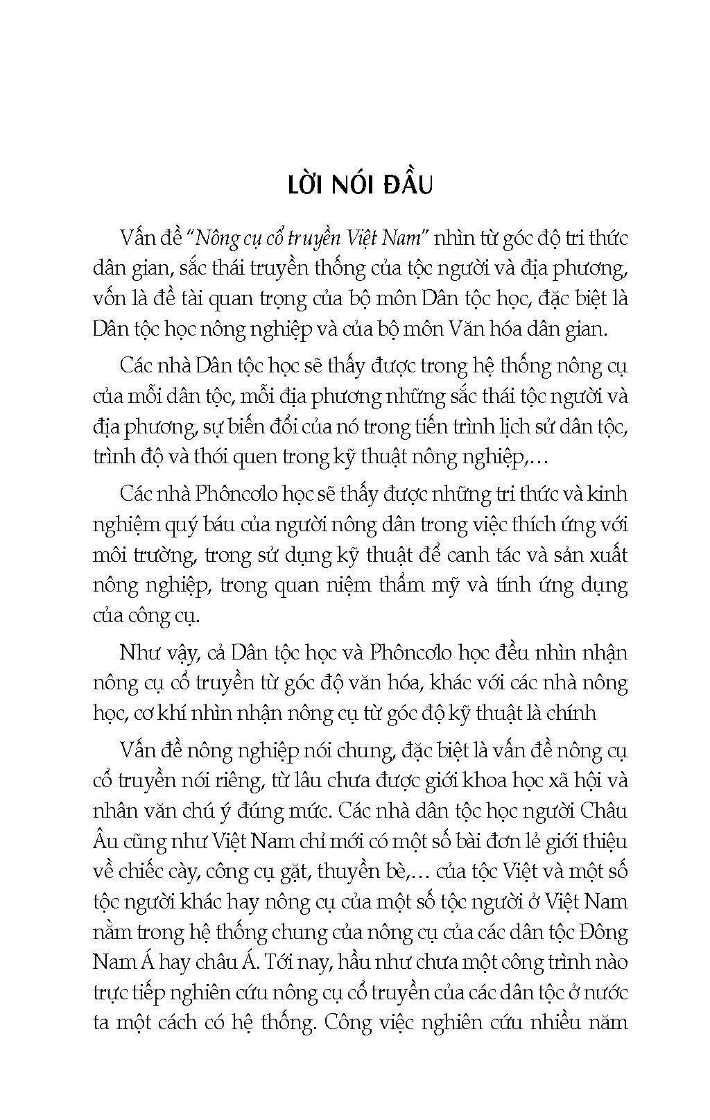 Tìm Hiểu Nông Cụ Cổ Truyền Việt Nam (Bản in 2025)