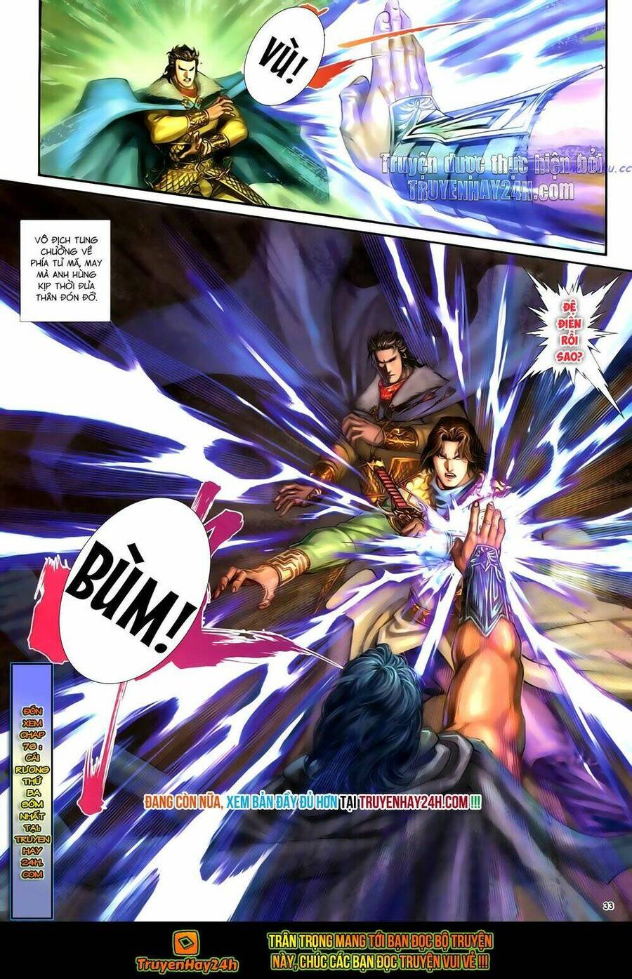 anh hùng vô lệ chapter 75 40