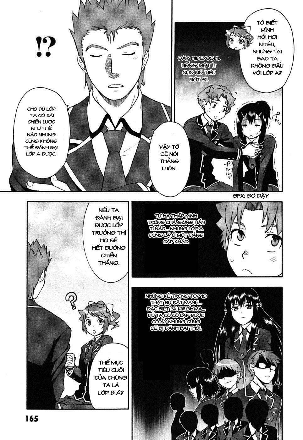 baka to test to shoukanjuu chapter 5 22