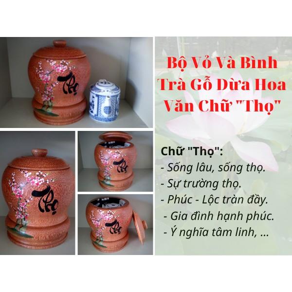 Bộ Bình Trà Gỗ Dừa Có Chân Sang Trọng Vẽ Hoa Văn Lồng Chữ "Phúc"; "Lộc"; "Thọ" - Bình Trà 700 - 900ml