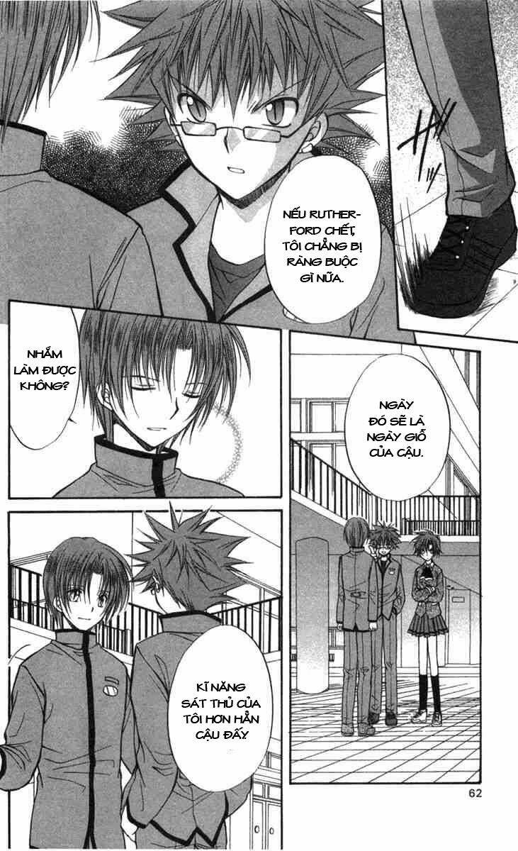 spiral: suiri no kizuna chapter 27 21