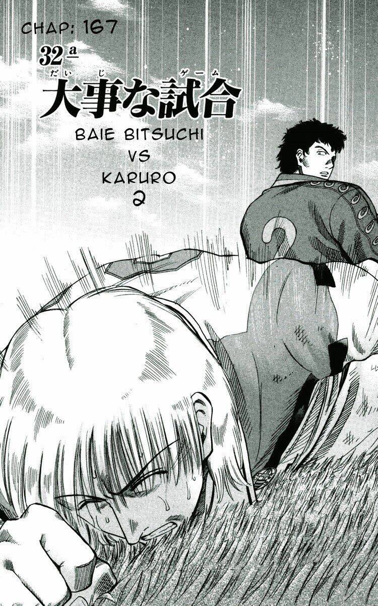 fantasista bản vip chapter 167 4