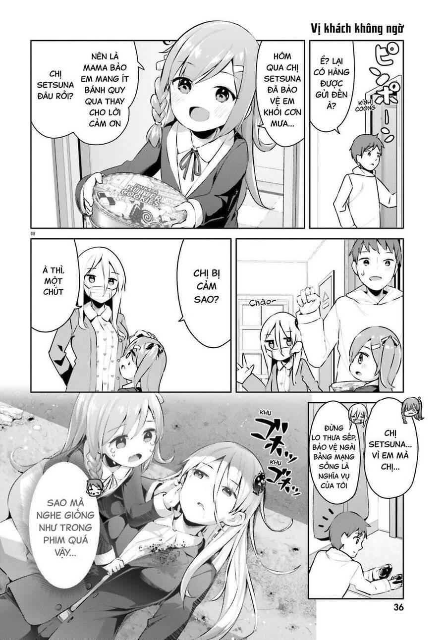 dear sir... i married a killer chapter 27 11