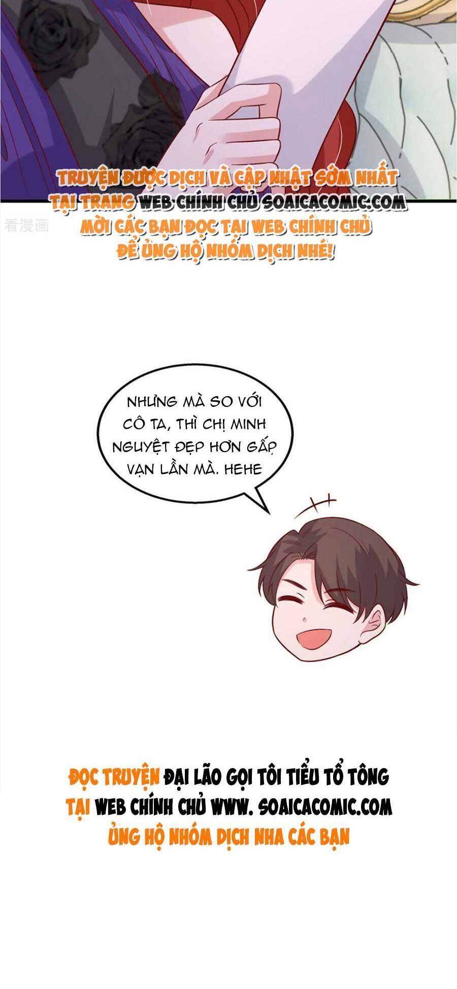 đại lão gọi tôi tiểu tổ tông chapter 136 22