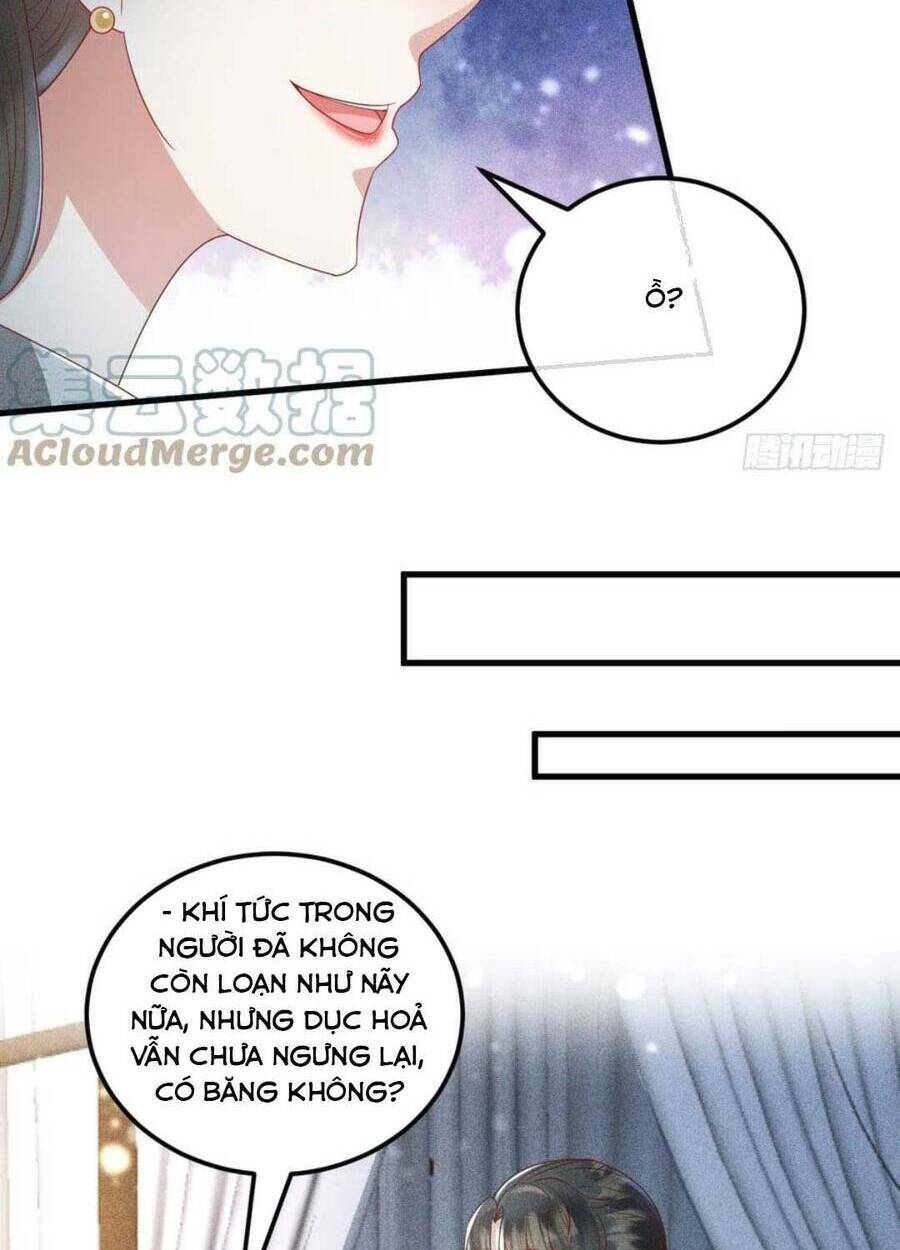 đại đích nữ trọng sinh về báo thù chapter 27 16