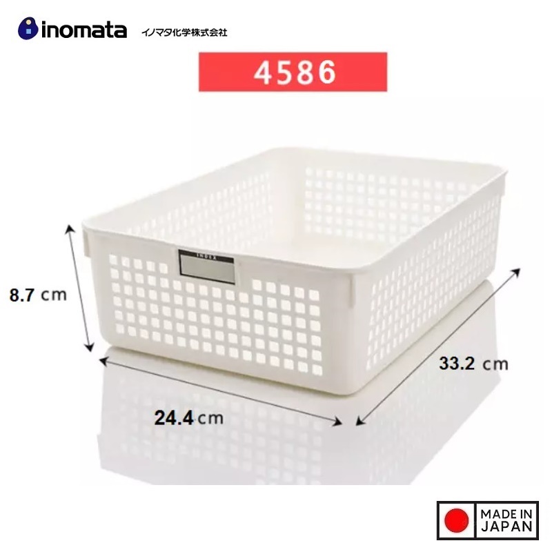 Rổ đựng đồ đa dụng Inomata size A4 - Hàng nội địa Nhật Bản (#Made in Japan)