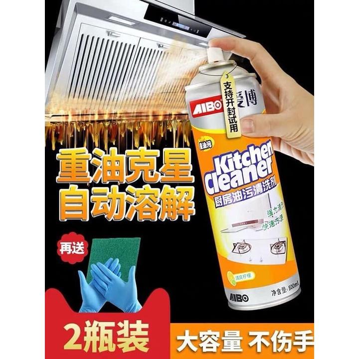 Bình xịt tẩy rửa bếp KITCHEN CLEANER đa năng 500ml