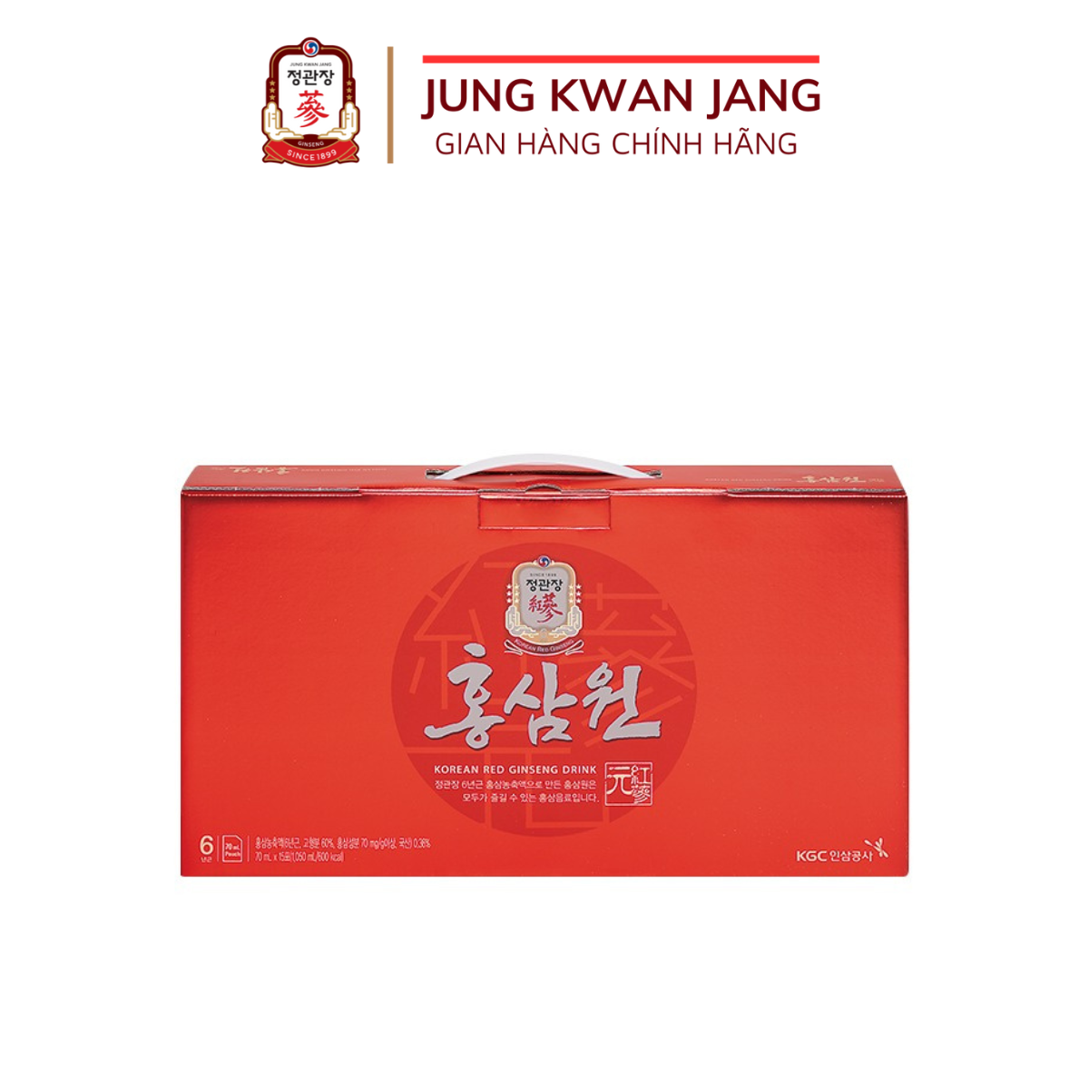 Nước Tăng Lực Hồng Sâm Won KGC Jung Kwan Jang 70ml x 15 gói