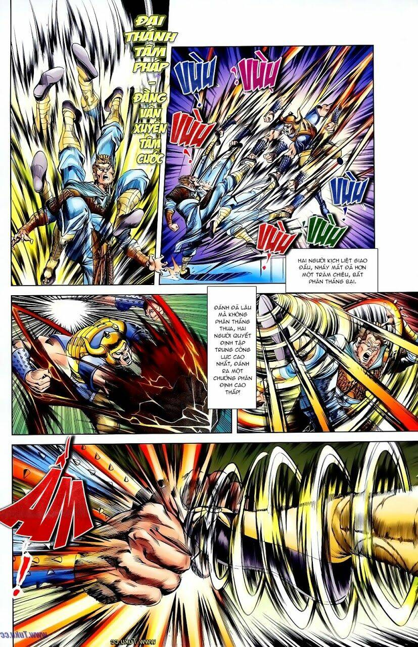 thiên tử truyền kỳ 1 - cơ phát khai chu bản chapter 113 20