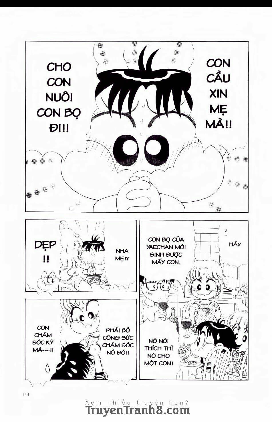 miko selection - blue chapter 7 14