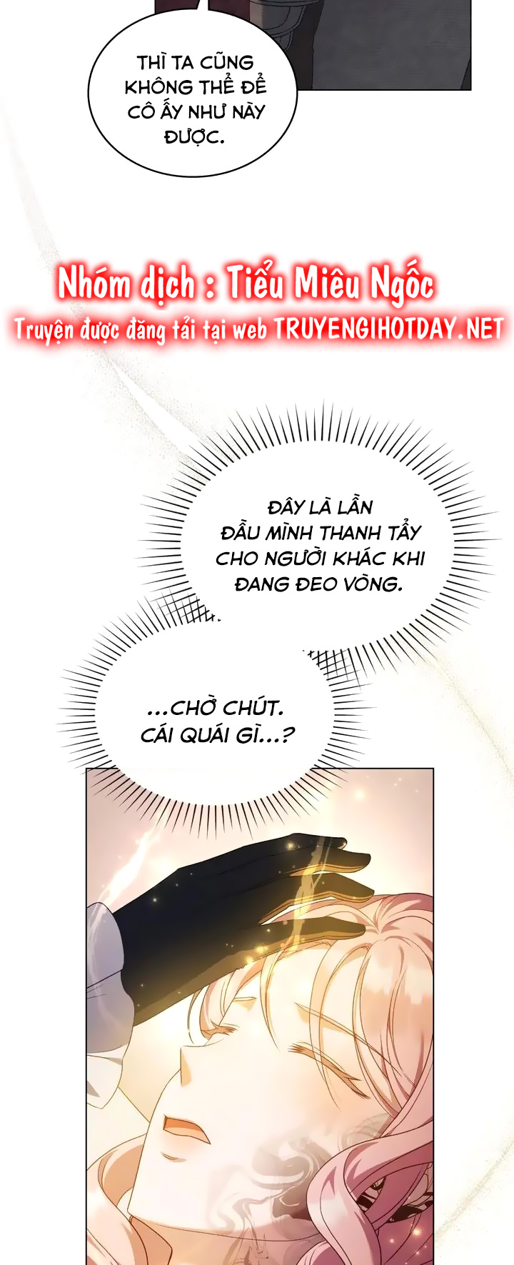 Sự Xuất Hiện Của Các Nhân Vật Phản Diện chapter 49 - Trang 15