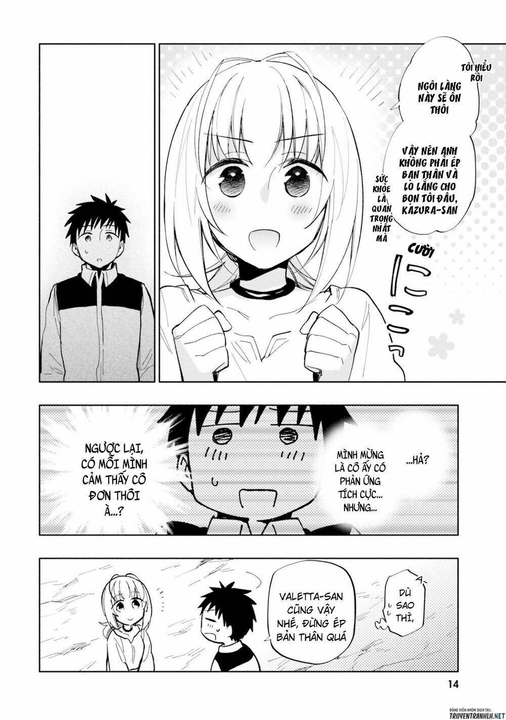 takarakuji de 40-oku atattandakedo isekai ni ijuu suru chapter 32 19