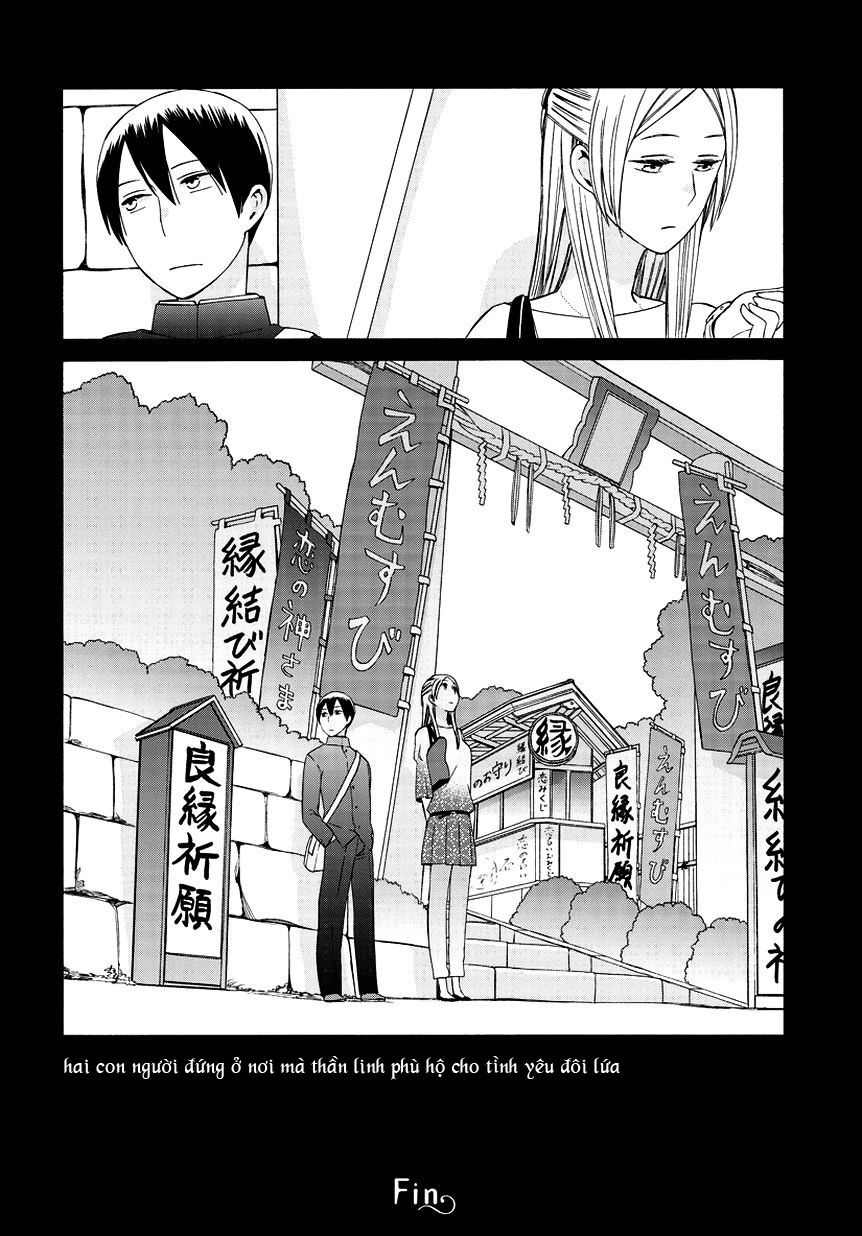 14-sai no koi chapter 25.5 12