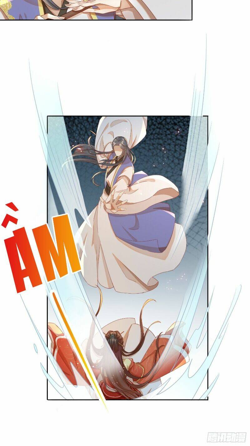 nghe nói ta là hợp hoan lão tổ? chapter 12 4