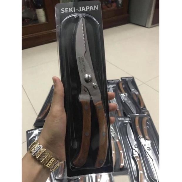 Kéo cắt gà vịt cán gỗ SEKI JAPAN-9282