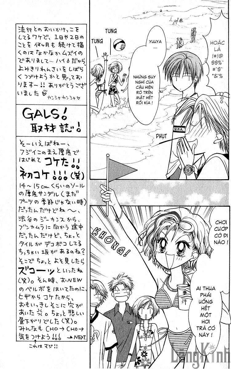 gals - mắt lưu ly chapter 6 18