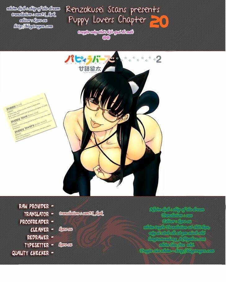 puppy lovers chapter 20 1