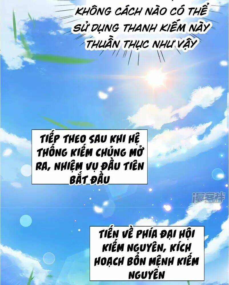 thân thể của ta là kiếm chủng chapter 1 67
