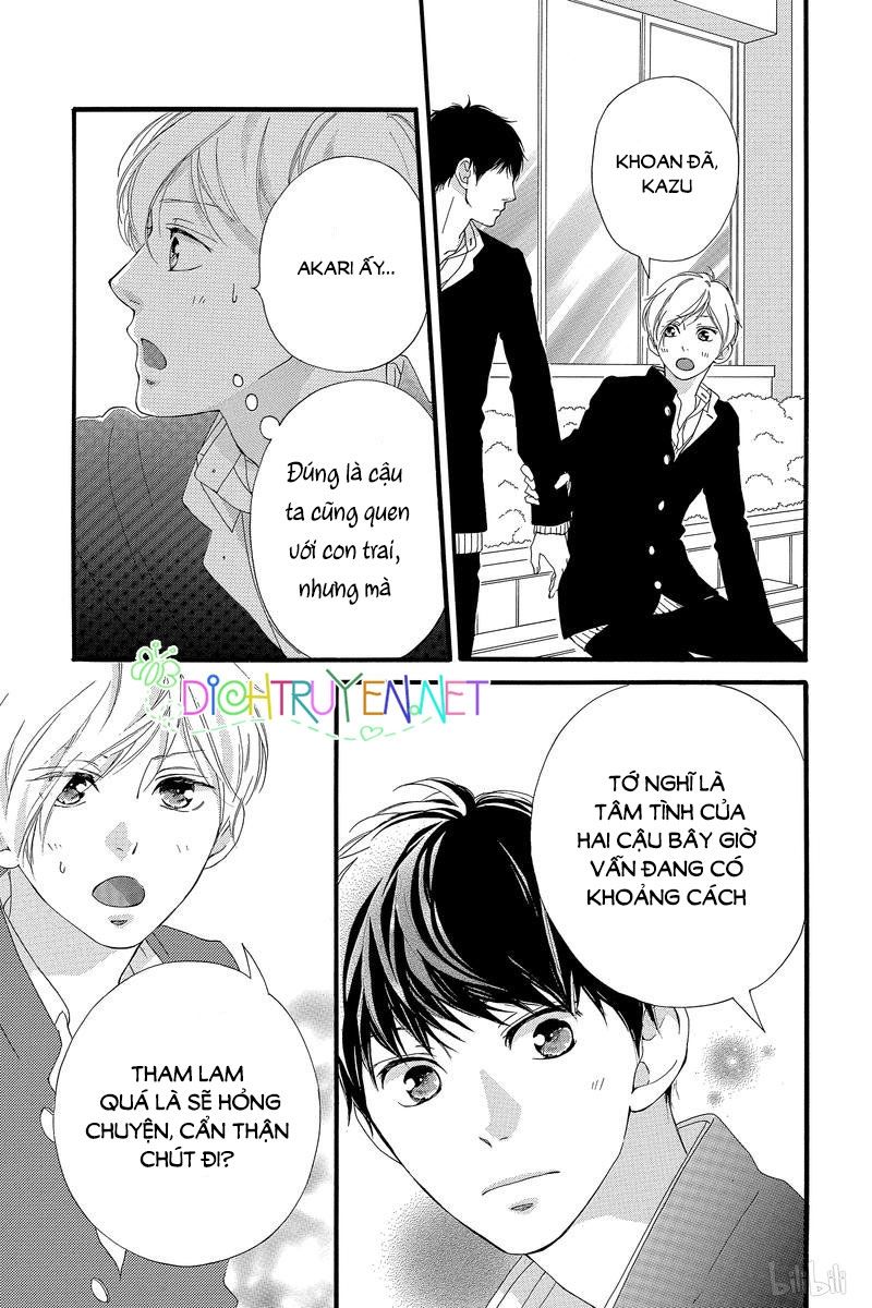 omoi, omoware, furi, furare chapter 43 7