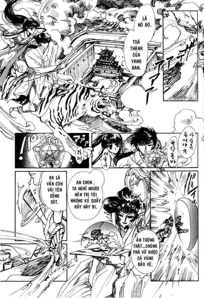 legend of chun hyang chapter 1 150