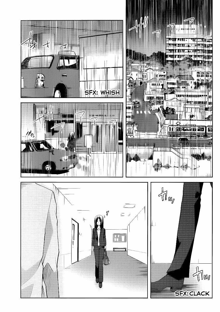 gunjou chapter 4 19