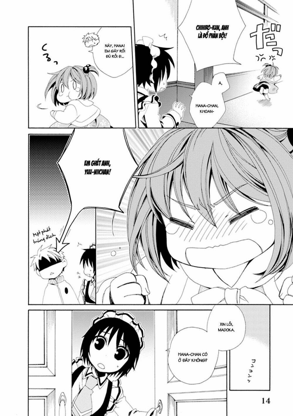 shounen maid chapter 23 16