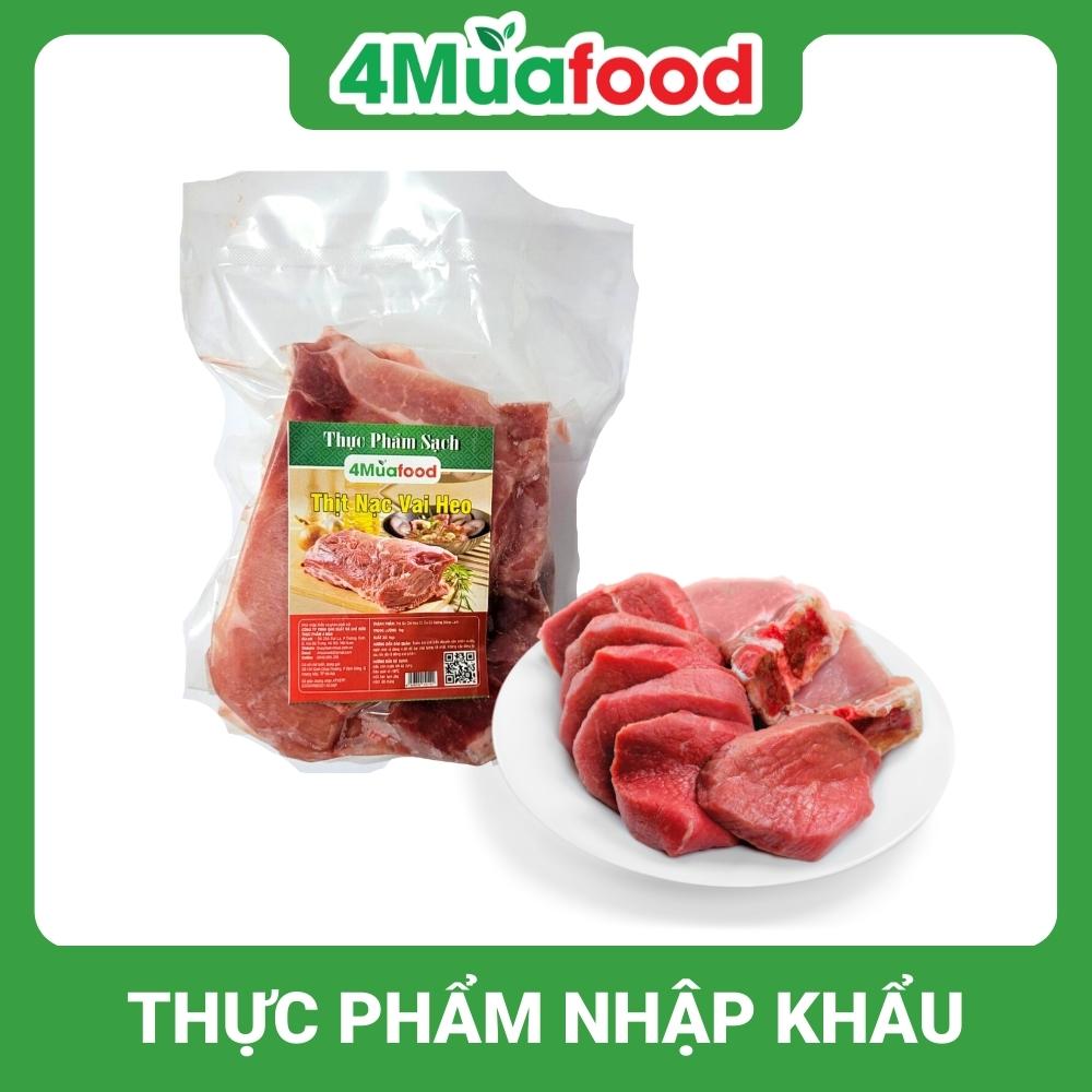 - Nạc vai heo - 1kg