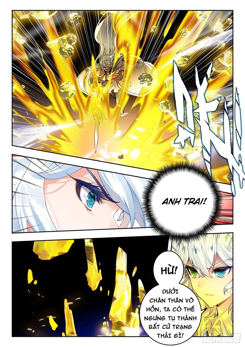 tuyệt thế đường môn - đấu la đại lục 2 chapter 331 8