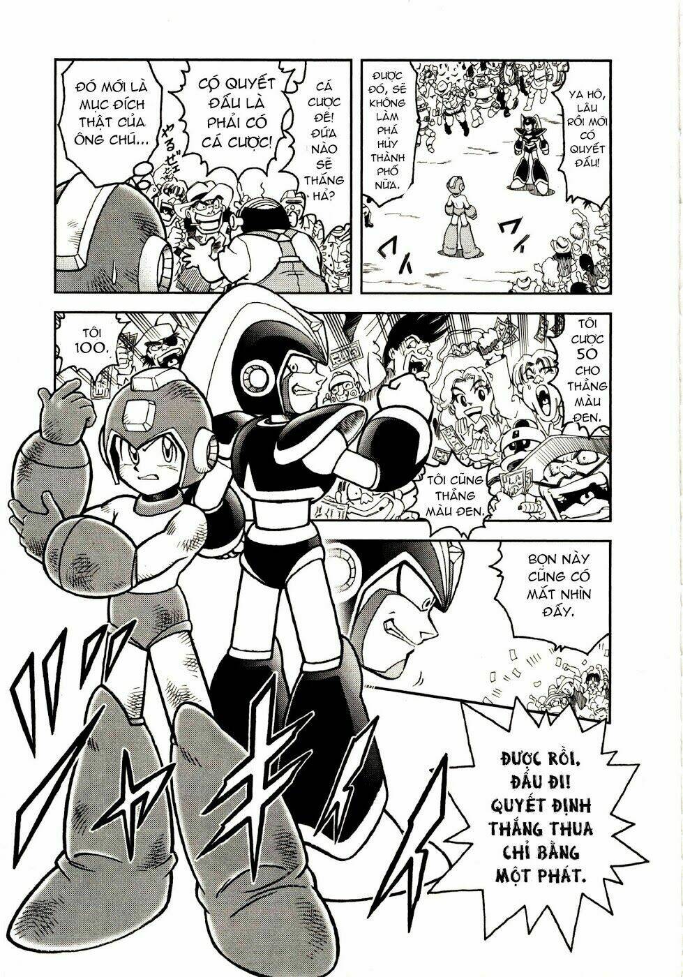 rockman: series chapter 7 26
