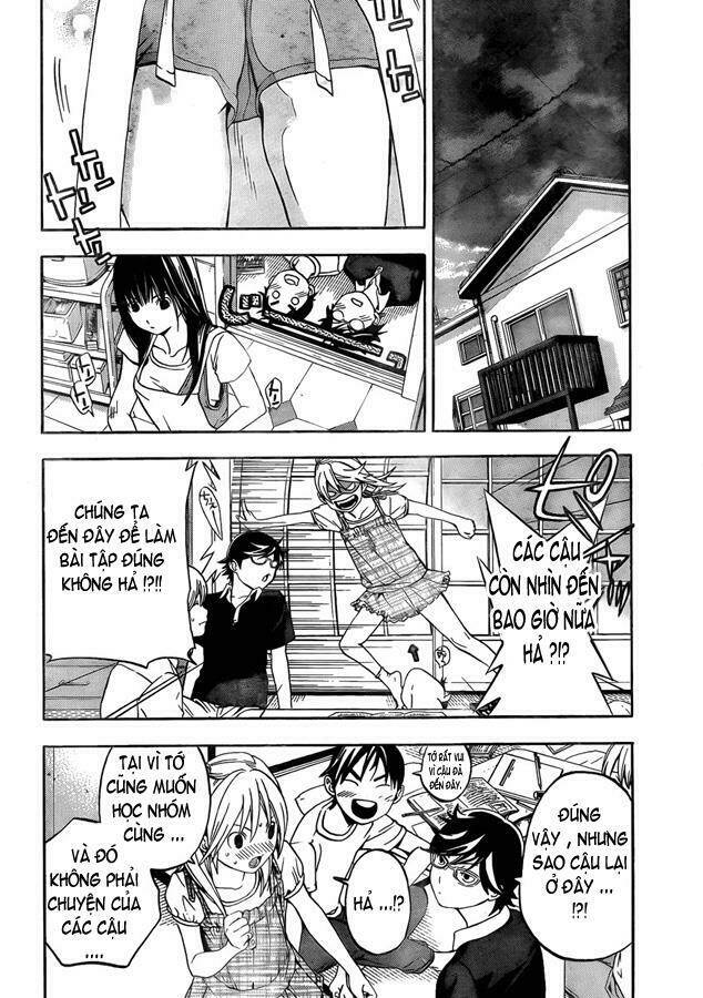 ane doki chapter 7 3