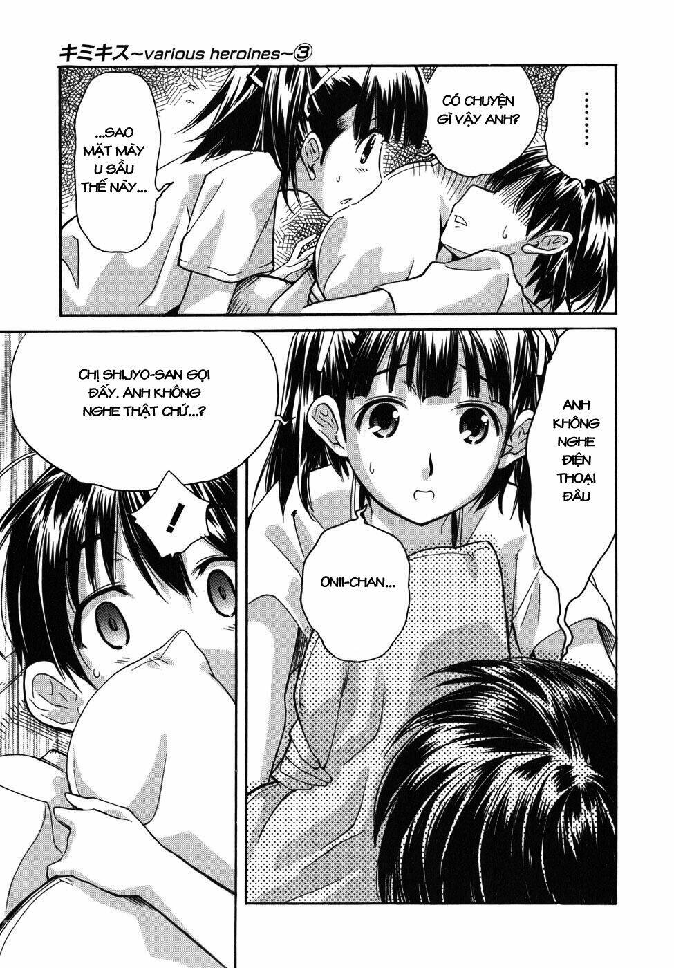 kimikiss chapter 24 5