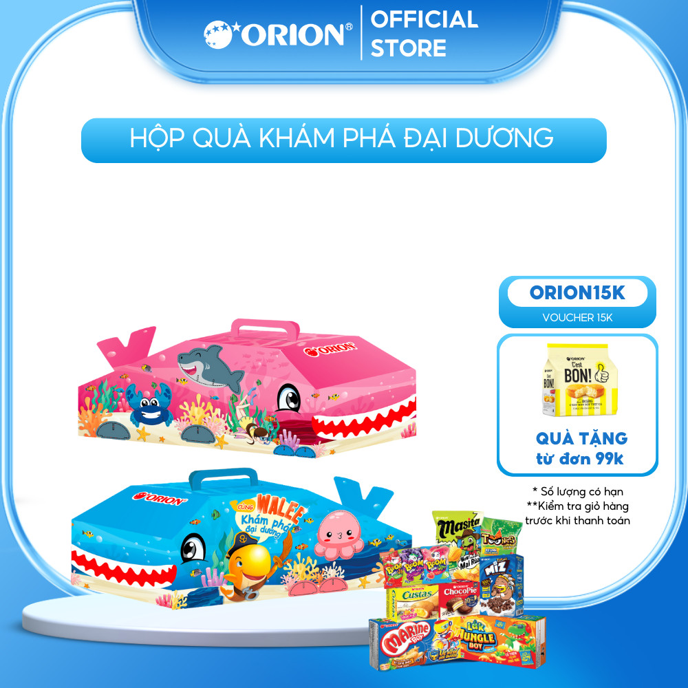 Hộp quà tặng ORION Khám Phá Đại Dương 383.2g