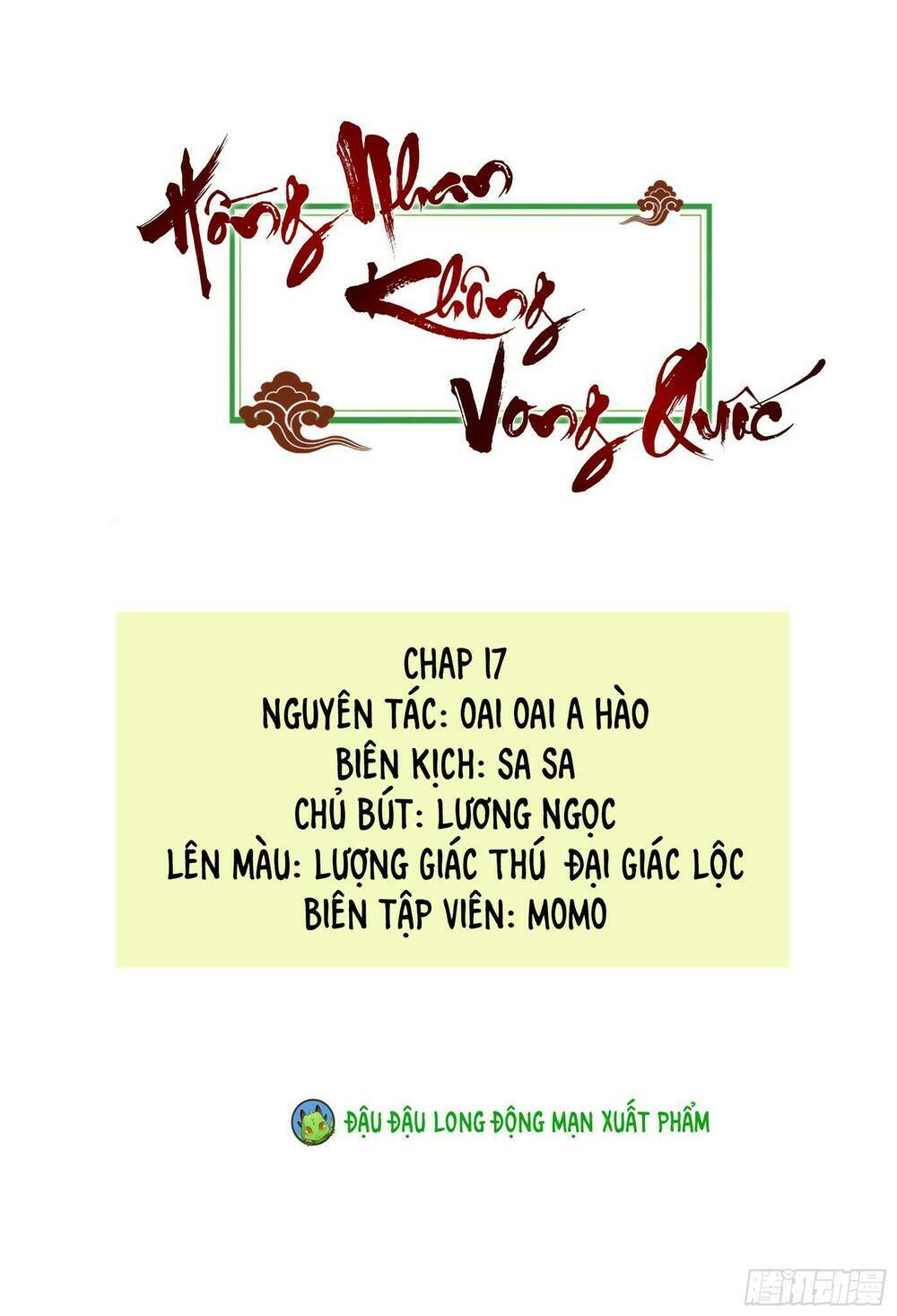 hồng nhan bất vong quốc chapter 17 2